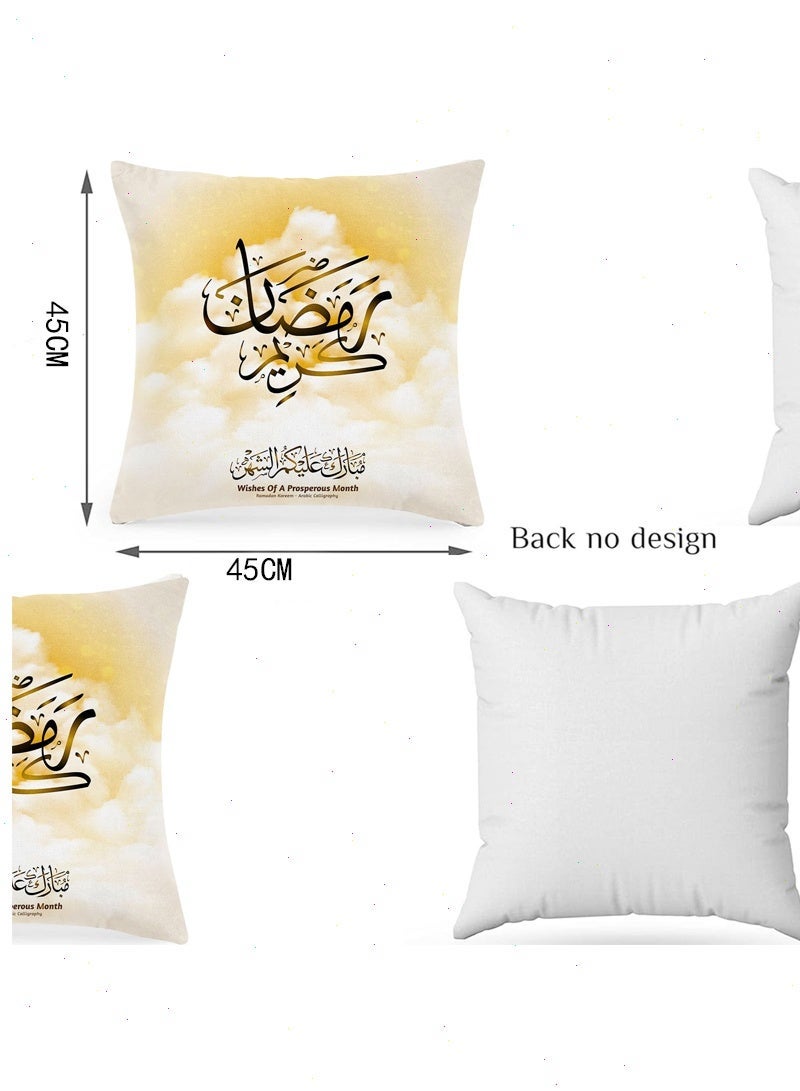 6Pcs Ramadan Cushion Covers, 45x45cm Pillow Covers with Moon Star Lantern Pattern, Perfect for Ramadan Decor at Home, Living Room & Sofa - Image 2